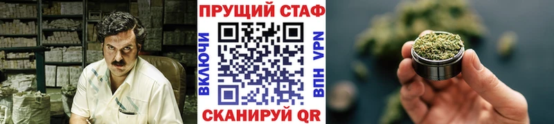 Сколько стоит Богородск ГАШИШ МАРИХУАНА Cocaine СОЛЬ Меф