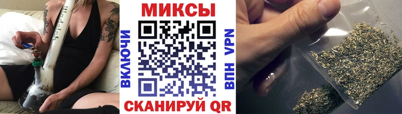 Бутират BDO Богородск