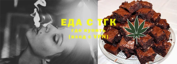 гашиш Абдулино