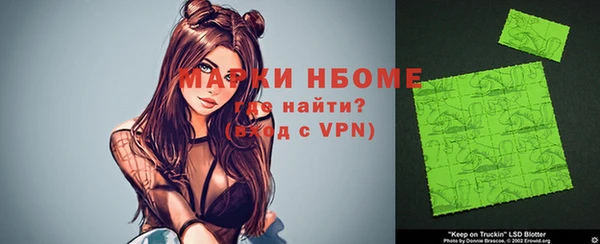 гашиш Абдулино