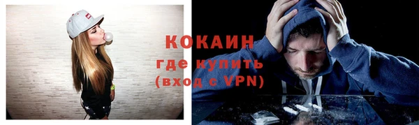 ALPHA PVP Алзамай