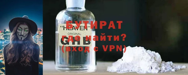 гашиш Абдулино