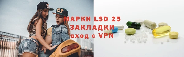 скорость Абинск