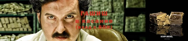ALPHA PVP Алзамай