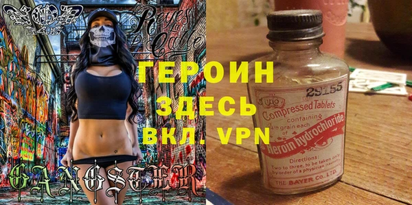 скорость Абинск