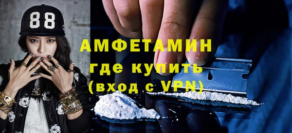 гашиш Абдулино