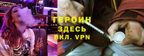 скорость Абинск