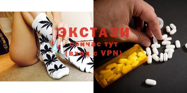 скорость Абинск