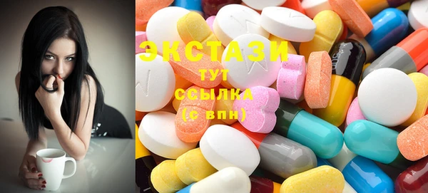 гашиш Абдулино