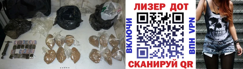 Лсд 25 экстази кислота  Богородск 