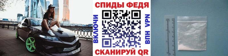 Первитин кристалл  Богородск 